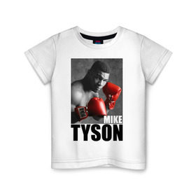 Детская футболка хлопок с принтом Mike Tyson в Курске, 100% хлопок | круглый вырез горловины, полуприлегающий силуэт, длина до линии бедер | Тематика изображения на принте: майк тайсон