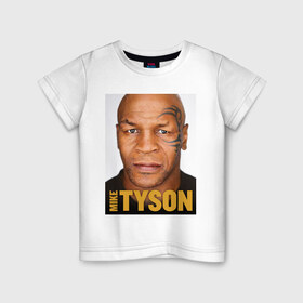 Детская футболка хлопок с принтом Mike Tyson в Курске, 100% хлопок | круглый вырез горловины, полуприлегающий силуэт, длина до линии бедер | 
