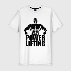 Мужская футболка премиум с принтом Powerlifting (Пауэрлифтинг) в Курске, 92% хлопок, 8% лайкра | приталенный силуэт, круглый вырез ворота, длина до линии бедра, короткий рукав | powerlifting