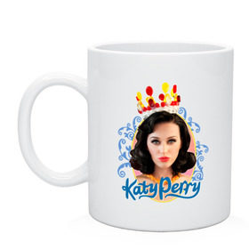 Кружка с принтом Katy Perry в Курске, керамика | объем — 330 мл, диаметр — 80 мм. Принт наносится на бока кружки, можно сделать два разных изображения | katy perry | pop | знаменитости | корона | кэти перри | музыка | певица