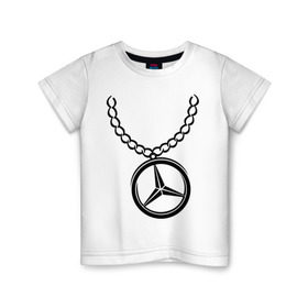 Детская футболка хлопок с принтом Мерседес медальон в Курске, 100% хлопок | круглый вырез горловины, полуприлегающий силуэт, длина до линии бедер | mercedes | логотип | медальон | мерседес | цепь