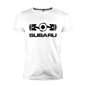 Мужская футболка премиум с принтом Subaru в Курске, 92% хлопок, 8% лайкра | приталенный силуэт, круглый вырез ворота, длина до линии бедра, короткий рукав | logo | sti | subaru | авто | лого | субарик | субару
