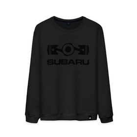 Мужской свитшот хлопок с принтом Subaru в Курске, 100% хлопок |  | logo | sti | subaru | авто | лого | субарик | субару