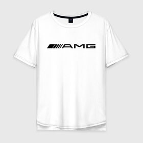 Мужская футболка хлопок Oversize с принтом AMG в Курске, 100% хлопок | свободный крой, круглый ворот, “спинка” длиннее передней части | amg | benz | logo | mercedes | авто | амг | лого | мерс | мерседес бенс