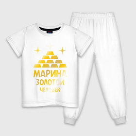 Детская пижама хлопок с принтом Марина - золотой человек (gold) в Курске, 100% хлопок |  брюки и футболка прямого кроя, без карманов, на брюках мягкая резинка на поясе и по низу штанин
 | золото | золотой человек | марина