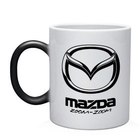 Кружка хамелеон с принтом Mazda Zoom-Zoom в Курске, керамика | меняет цвет при нагревании, емкость 330 мл | mazda | zoom | зум | мазда