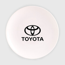 Тарелка с принтом Toyota Logo в Курске, фарфор | диаметр - 210 мм
диаметр для нанесения принта - 120 мм | logo | toyota | логотип | тойота