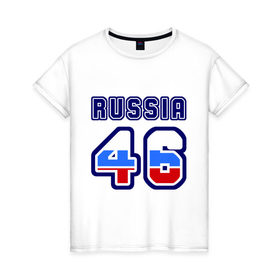 Женская футболка хлопок с принтом Russia - 46 (Курская область) в Курске, 100% хлопок | прямой крой, круглый вырез горловины, длина до линии бедер, слегка спущенное плечо | 