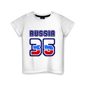 Детская футболка хлопок с принтом Russia - 35 (Вологодская область) в Курске, 100% хлопок | круглый вырез горловины, полуприлегающий силуэт, длина до линии бедер | russia | вологда | вологодская область | номер | область | регион | россия