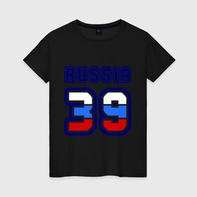 Женская футболка хлопок с принтом Russia - 39 (Калининградская область) в Курске, 100% хлопок | прямой крой, круглый вырез горловины, длина до линии бедер, слегка спущенное плечо | 