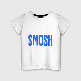 Детская футболка хлопок с принтом Smosh в Курске, 100% хлопок | круглый вырез горловины, полуприлегающий силуэт, длина до линии бедер | blogger | russmosh | smosh | youtube | блоггер | смош | шоу | ютубер