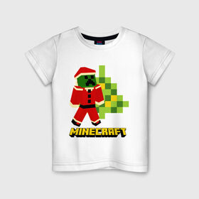 Детская футболка хлопок с принтом Minecraft в Курске, 100% хлопок | круглый вырез горловины, полуприлегающий силуэт, длина до линии бедер | 2015 | minecraft | ёлка | игры | маинкрафт | новый год | шапка