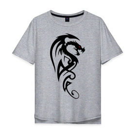 Мужская футболка хлопок Oversize с принтом Дракон (стильный трайбл) в Курске, 100% хлопок | свободный крой, круглый ворот, “спинка” длиннее передней части | Тематика изображения на принте: dragon | tattoo | дракон | тату | трайбл