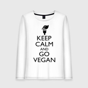 Женский лонгслив хлопок с принтом Keep calm and go vegan в Курске, 100% хлопок |  | keep calm | vegan | веган | вегетарианец | сохраняй спокойствие