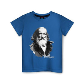 Детская футболка хлопок с принтом Менделеев в Курске, 100% хлопок | круглый вырез горловины, полуприлегающий силуэт, длина до линии бедер | менделеев | профессор | физик | химик