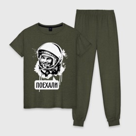 Женская пижама хлопок с принтом Гагарин. Поехали в Курске, 100% хлопок | брюки и футболка прямого кроя, без карманов, на брюках мягкая резинка на поясе и по низу штанин | гагарин | космонавт | космос | лётчик | поехали