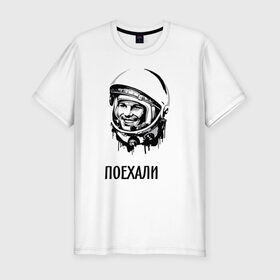 Мужская футболка премиум с принтом Гагарин. Поехали в Курске, 92% хлопок, 8% лайкра | приталенный силуэт, круглый вырез ворота, длина до линии бедра, короткий рукав | Тематика изображения на принте: гагарин | космонавт | космос | лётчик | поехали