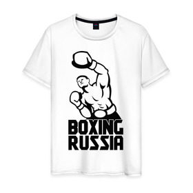 Мужская футболка хлопок с принтом Boxing russia в Курске, 100% хлопок | прямой крой, круглый вырез горловины, длина до линии бедер, слегка спущенное плечо. | boxing | russia | бокс | россия