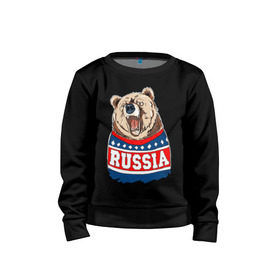 Детский свитшот хлопок с принтом Медведь made in Russia в Курске, 100% хлопок | круглый вырез горловины, эластичные манжеты, пояс и воротник | Тематика изображения на принте: made in russia | mountain | russia | кофта | медведь | мишка | патриот | россия | свитер