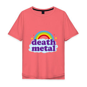 Мужская футболка хлопок Oversize с принтом Rainbow death metal в Курске, 100% хлопок | свободный крой, круглый ворот, “спинка” длиннее передней части | будь металистом | волшебство | метал | музыка | оставайся рокером | прикол | радуга | рок | рокерам