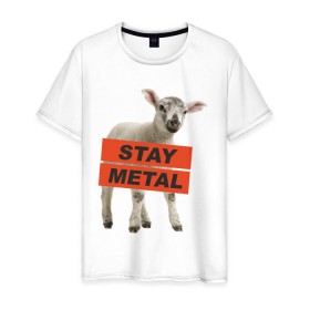 Мужская футболка хлопок с принтом Stay metal lamb в Курске, 100% хлопок | прямой крой, круглый вырез горловины, длина до линии бедер, слегка спущенное плечо. | будь металистом | метал | музыка | оставайся рокером | прикол | рок | рокерам | ягненок