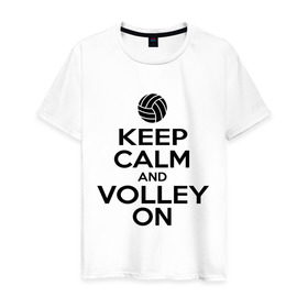 Мужская футболка хлопок с принтом Keep calm and volley on в Курске, 100% хлопок | прямой крой, круглый вырез горловины, длина до линии бедер, слегка спущенное плечо. | волейбол