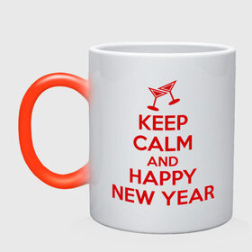 Кружка хамелеон с принтом Keep calm and happy new year в Курске, керамика | меняет цвет при нагревании, емкость 330 мл | keep calm | new year | новый год | сохраняй спокойствие
