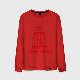 Мужской свитшот хлопок с принтом Keep calm and happy new year в Курске, 100% хлопок |  | keep calm | new year | новый год | сохраняй спокойствие