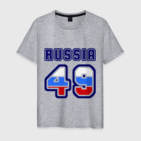 Мужская футболка хлопок с принтом Russia - 49 (Магаданская область) в Курске, 100% хлопок | прямой крой, круглый вырез горловины, длина до линии бедер, слегка спущенное плечо. | 