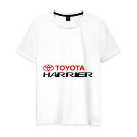 Мужская футболка хлопок с принтом Toyota Harrier в Курске, 100% хлопок | прямой крой, круглый вырез горловины, длина до линии бедер, слегка спущенное плечо. | harrier | toyota | тойота | харриер
