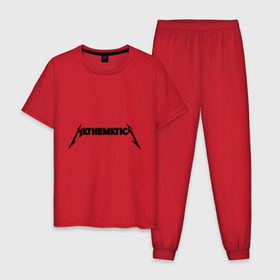 Мужская пижама хлопок с принтом Mathematica (Математика) в Курске, 100% хлопок | брюки и футболка прямого кроя, без карманов, на брюках мягкая резинка на поясе и по низу штанин
 | металлика