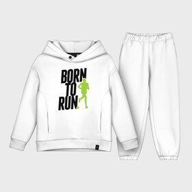 Детский костюм хлопок Oversize с принтом Рожден для бега в Курске,  |  | born to run | run | бегать | рожден | рожден бежать