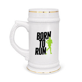 Кружка пивная с принтом Рожден для бега в Курске,  керамика (Материал выдерживает высокую температуру, стоит избегать резкого перепада температур) |  объем 630 мл | Тематика изображения на принте: born to run | run | бегать | рожден | рожден бежать