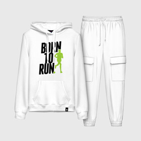 Женский костюм хлопок (с толстовкой) с принтом Рожден для бега в Курске,  |  | born to run | run | бегать | рожден | рожден бежать