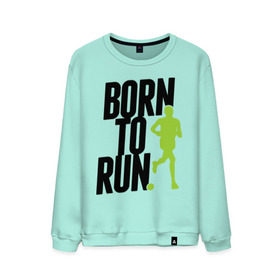 Мужской свитшот хлопок с принтом Рожден для бега в Курске, 100% хлопок |  | Тематика изображения на принте: born to run | run | бегать | рожден | рожден бежать