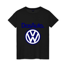 Женская футболка хлопок с принтом Volkswagen Das Auto в Курске, 100% хлопок | прямой крой, круглый вырез горловины, длина до линии бедер, слегка спущенное плечо | das auto | volkswagen | фольксваген
