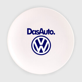 Тарелка 3D с принтом Volkswagen Das Auto в Курске, фарфор | диаметр - 210 мм
диаметр для нанесения принта - 120 мм | das auto | volkswagen | фольксваген