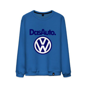 Мужской свитшот хлопок с принтом Volkswagen Das Auto в Курске, 100% хлопок |  | das auto | volkswagen | фольксваген