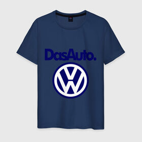 Мужская футболка хлопок с принтом Volkswagen Das Auto в Курске, 100% хлопок | прямой крой, круглый вырез горловины, длина до линии бедер, слегка спущенное плечо. | das auto | volkswagen | фольксваген