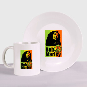 Набор: тарелка + кружка с принтом Bob Marley в Курске, керамика | Кружка: объем — 330 мл, диаметр — 80 мм. Принт наносится на бока кружки, можно сделать два разных изображения. 
Тарелка: диаметр - 210 мм, диаметр для нанесения принта - 120 мм. | bob marley | боб марли