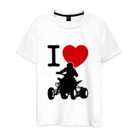 Мужская футболка хлопок с принтом Я люблю квадроцикл в Курске, 100% хлопок | прямой крой, круглый вырез горловины, длина до линии бедер, слегка спущенное плечо. | Тематика изображения на принте: 