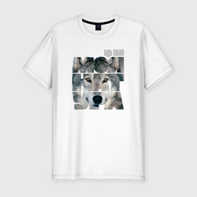 Мужская футболка премиум с принтом Волк в Курске, 92% хлопок, 8% лайкра | приталенный силуэт, круглый вырез ворота, длина до линии бедра, короткий рукав | 