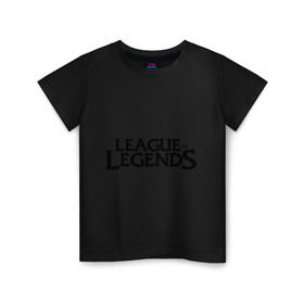 Детская футболка хлопок с принтом League of legends в Курске, 100% хлопок | круглый вырез горловины, полуприлегающий силуэт, длина до линии бедер | league of legends | logo | lol | riot | riot games | игра | лига легенд | лого | лол