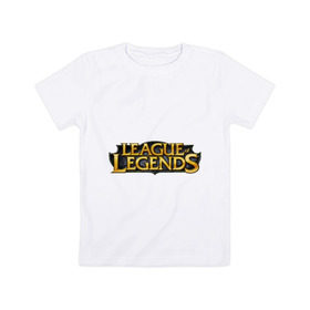 Детская футболка хлопок с принтом League of legends в Курске, 100% хлопок | круглый вырез горловины, полуприлегающий силуэт, длина до линии бедер | league of legends | logo | lol | riot | riot games | игра | лига легенд | лого | лол
