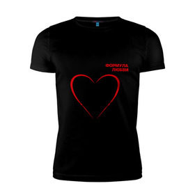 Мужская футболка премиум с принтом Формула любви в Курске, 92% хлопок, 8% лайкра | приталенный силуэт, круглый вырез ворота, длина до линии бедра, короткий рукав | алгебра | график | любовь | математика | формула