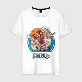 Мужская футболка хлопок с принтом One Piece в Курске, 100% хлопок | прямой крой, круглый вырез горловины, длина до линии бедер, слегка спущенное плечо. | 