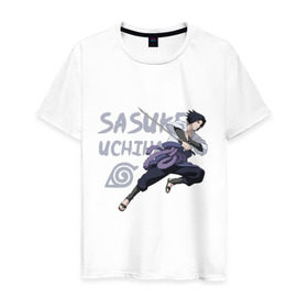Мужская футболка хлопок с принтом Саске Учиха в Курске, 100% хлопок | прямой крой, круглый вырез горловины, длина до линии бедер, слегка спущенное плечо. | sasuke | дзютсу | катана | саске | учиха | шаринган