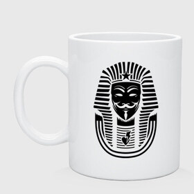 Кружка с принтом Swag anonymous of Egypt в Курске, керамика | объем — 330 мл, диаметр — 80 мм. Принт наносится на бока кружки, можно сделать два разных изображения | swag | v | vendetta | анонимус | ви | сваг | свег | свэг | фараон