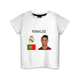 Детская футболка хлопок с принтом Роналдо в Курске, 100% хлопок | круглый вырез горловины, полуприлегающий силуэт, длина до линии бедер | роналдо