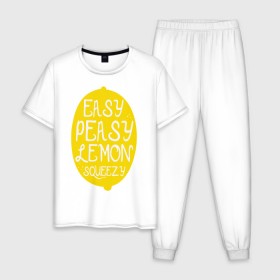 Мужская пижама хлопок с принтом Easy Peasy Lemon Squeezy в Курске, 100% хлопок | брюки и футболка прямого кроя, без карманов, на брюках мягкая резинка на поясе и по низу штанин
 | 